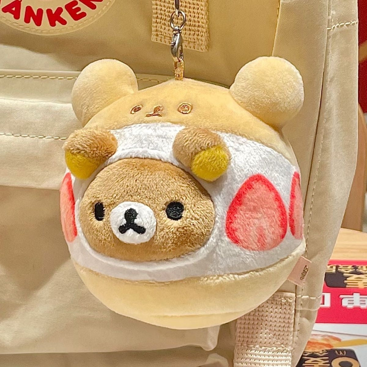 Rilakkuma Vintage Dessert Cream Bread Pendant