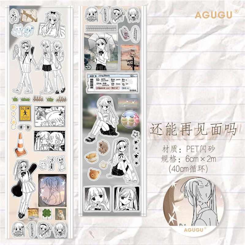 15.78Inches Scraps of Time Sticker Roll Set Of 3