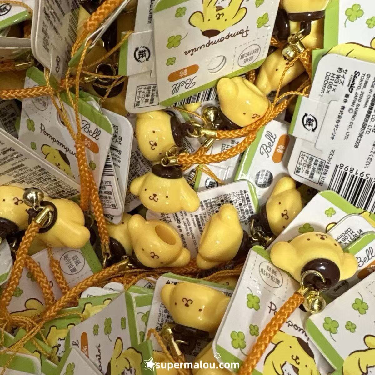 Short Pompompurin Bell Phone Chain