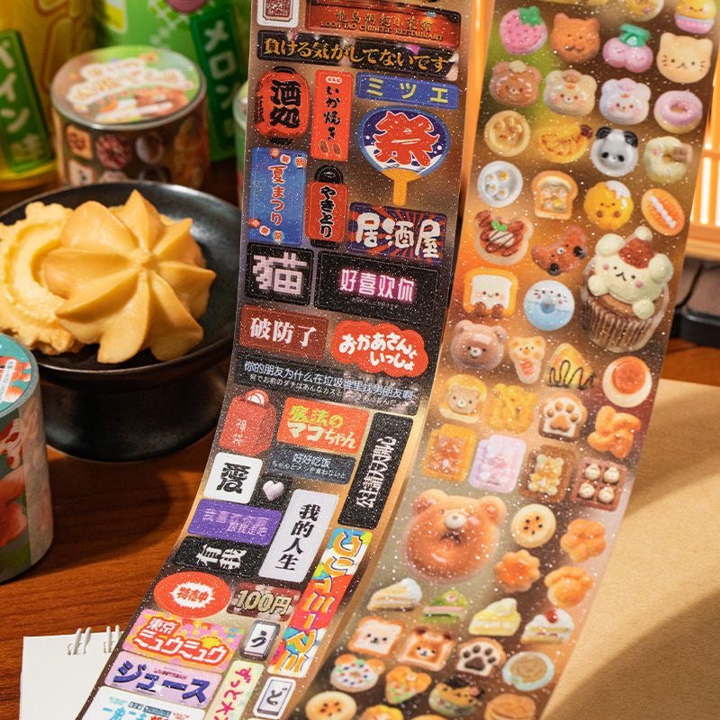 Showa Series Clover Gold Fish Sticker Roll
