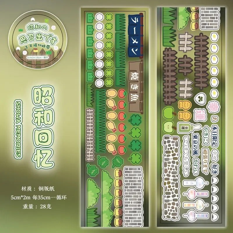 Showa Series Clover Gold Fish Sticker Roll