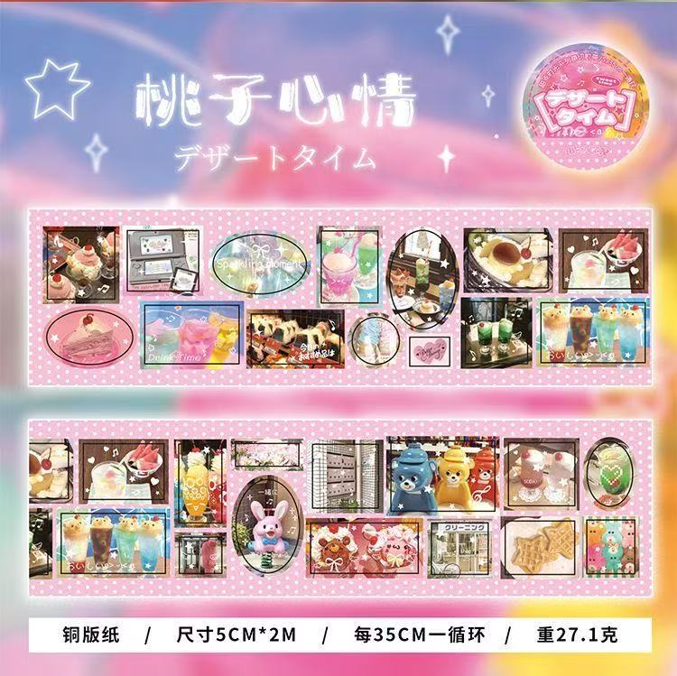 Sweet Time Cute Food Pattern Sticker Roll Set Of 4