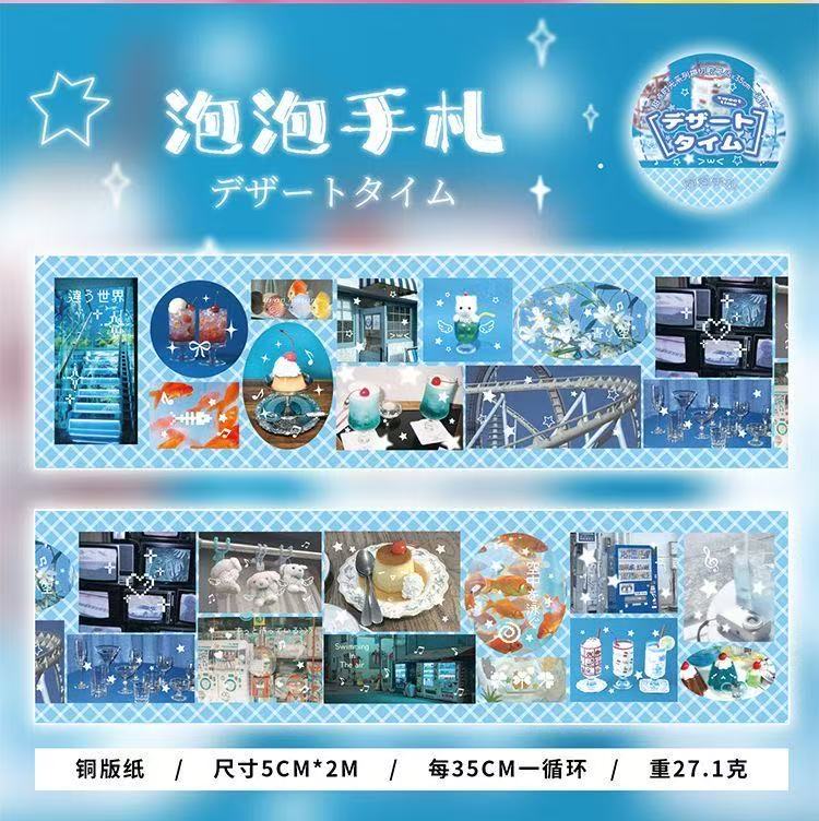 Sweet Time Cute Food Pattern Sticker Roll Set Of 4