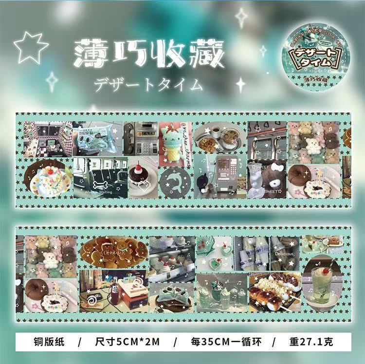 Sweet Time Cute Food Pattern Sticker Roll Set Of 4