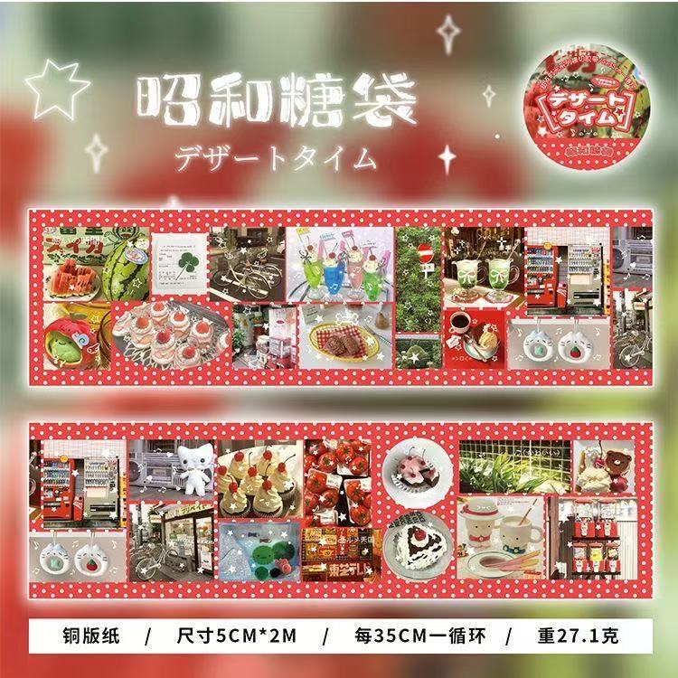 Sweet Time Cute Food Pattern Sticker Roll Set Of 4