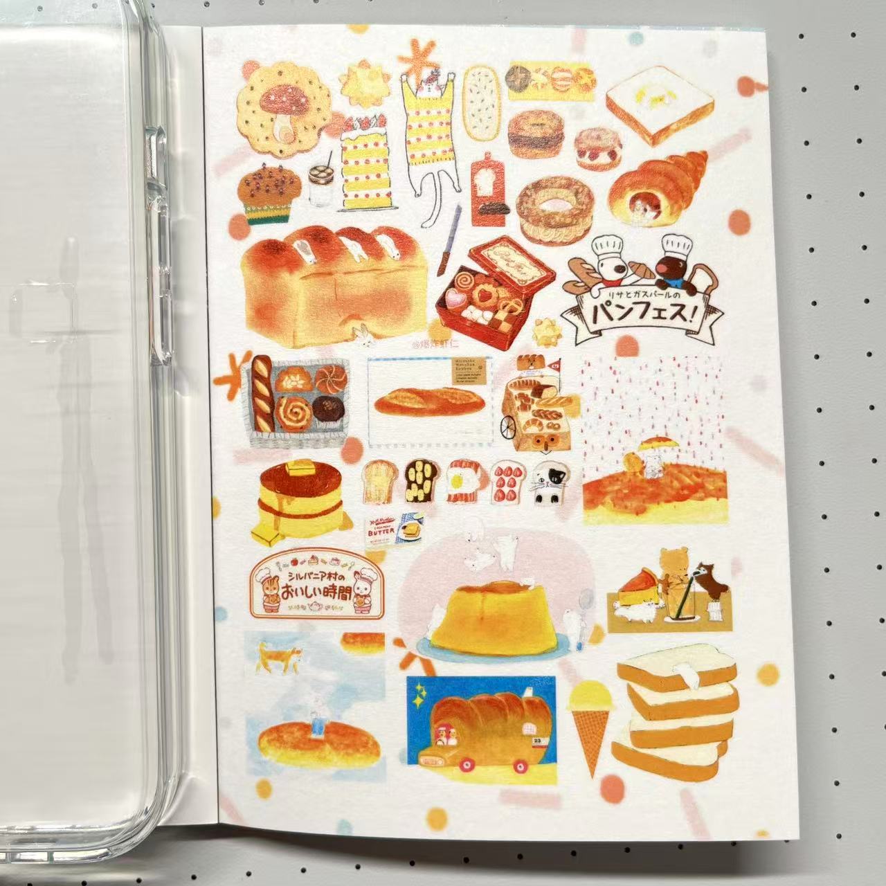 【Limited Edition 4】Teal Sticker Book Handmade Sticker Phone Case