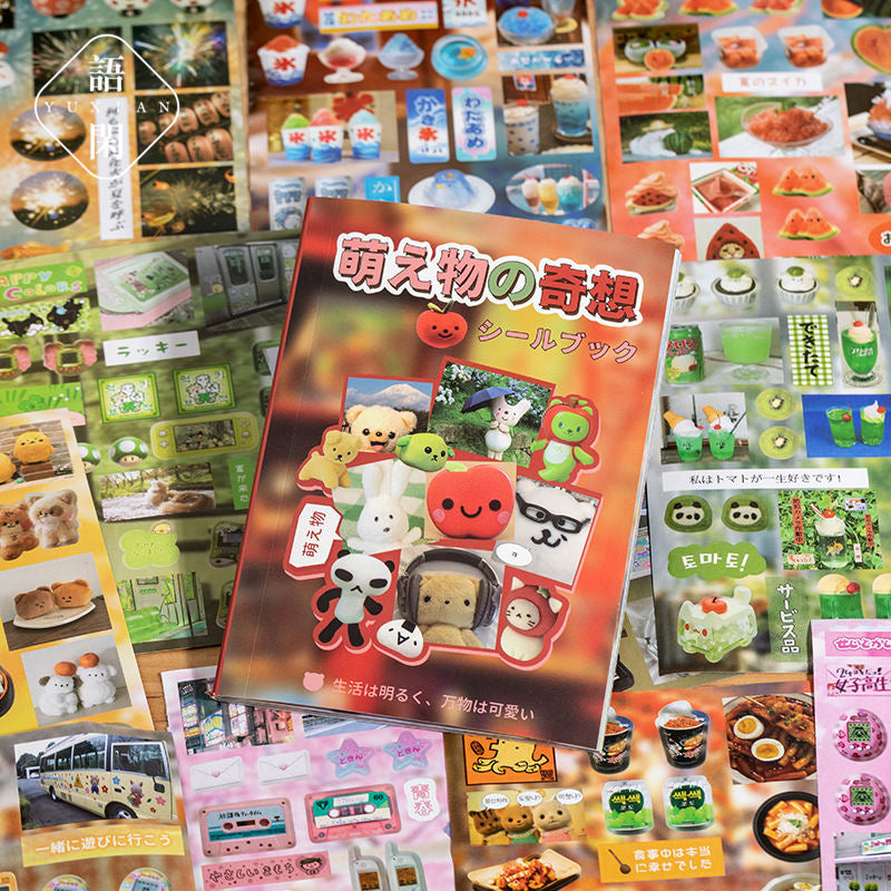 20Pages Throwback Retro Sticker Book