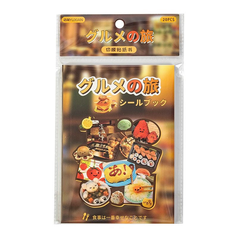 20Pages Throwback Retro Sticker Book