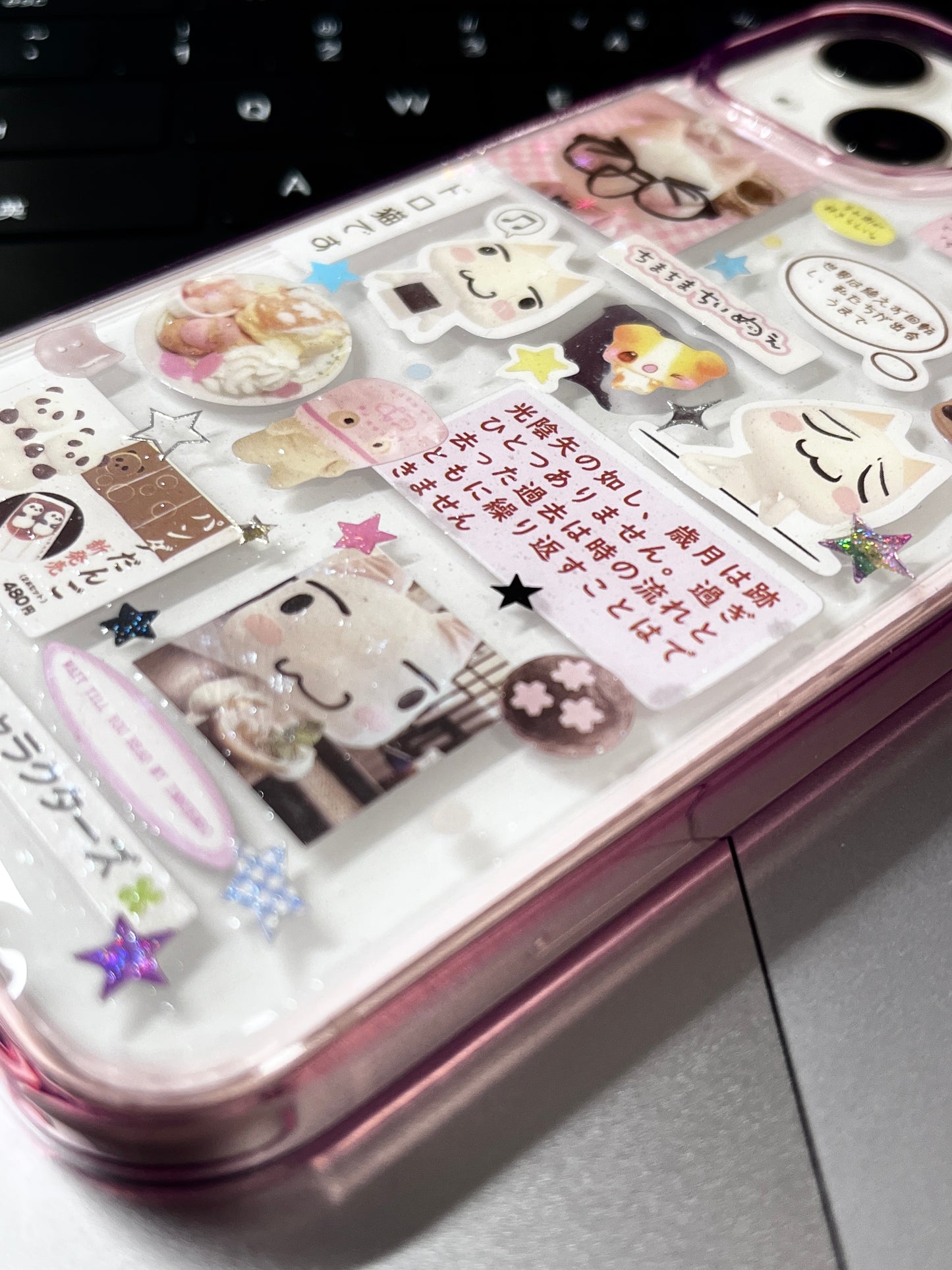 Toro Cat Handmade Sticker Phone Case Samsung Case A&B