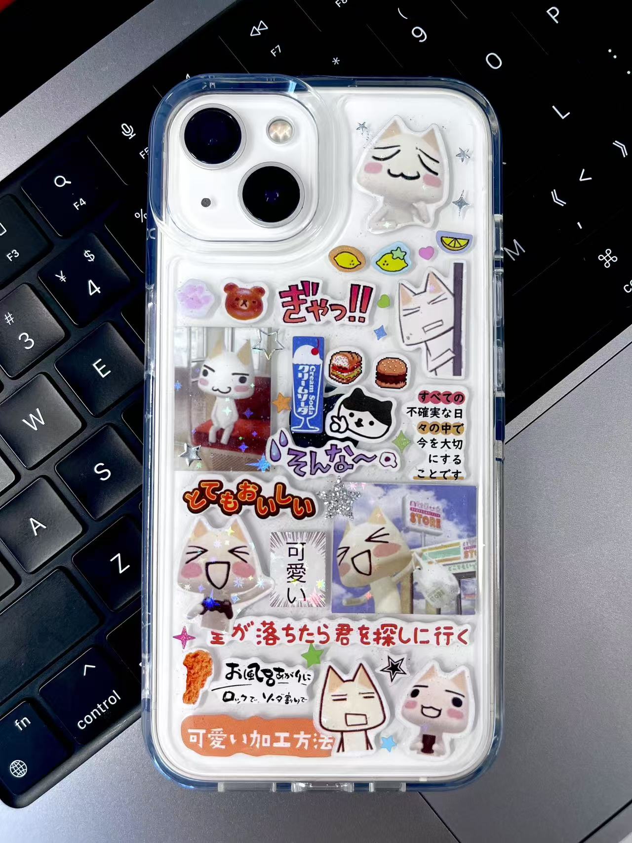 Toro Cat Handmade Sticker Phone Case Samsung Case C&D