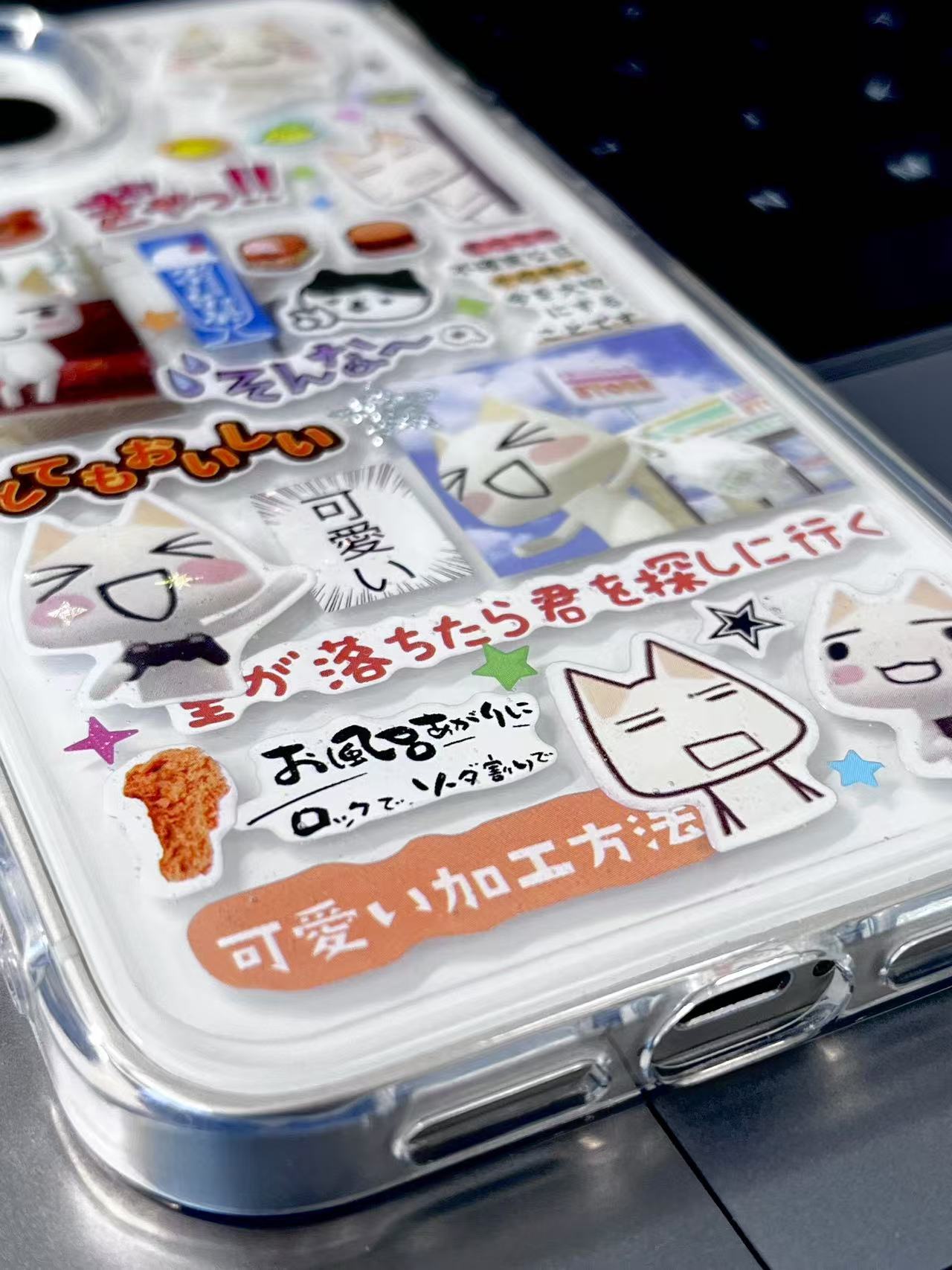 Toro Cat Handmade Sticker Phone Case Samsung Case C&D