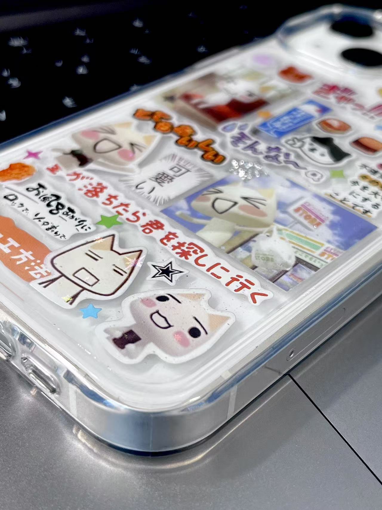 Toro Cat Handmade Sticker Phone Case Samsung Case C&D