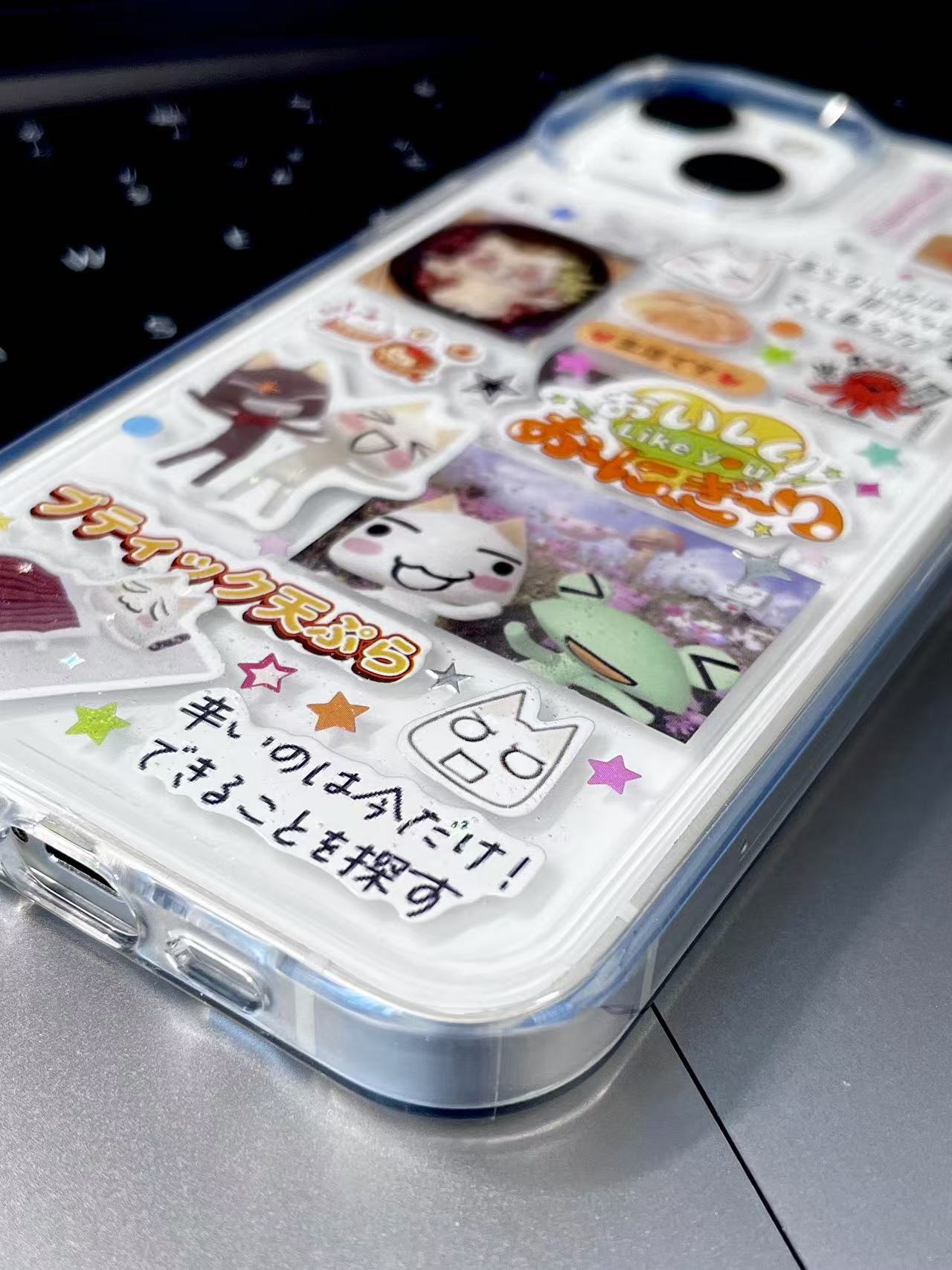 Toro Cat Handmade Sticker Phone Case Samsung Case C&D