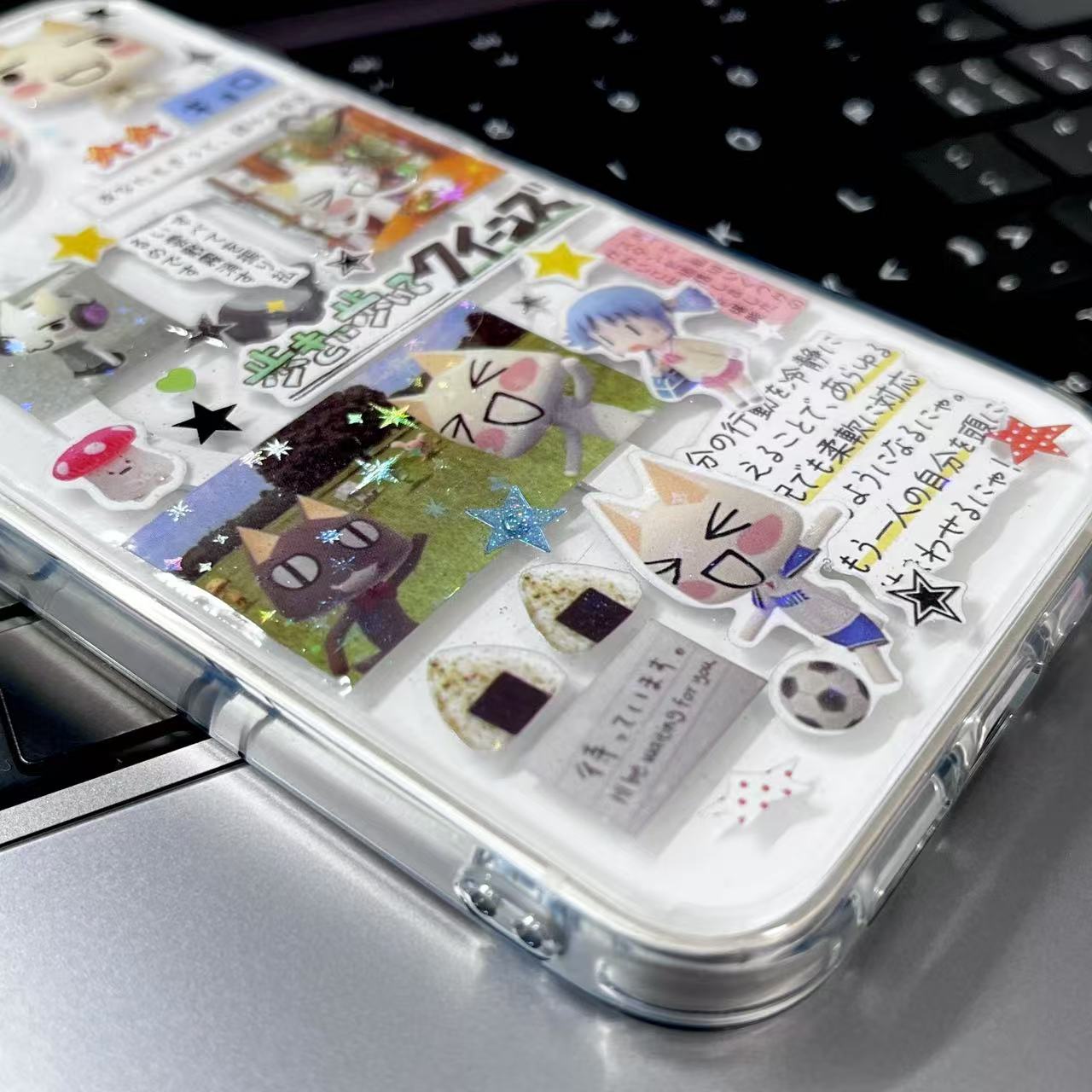 Toro Cat Handmade Sticker Phone Case Samsung Case A&B