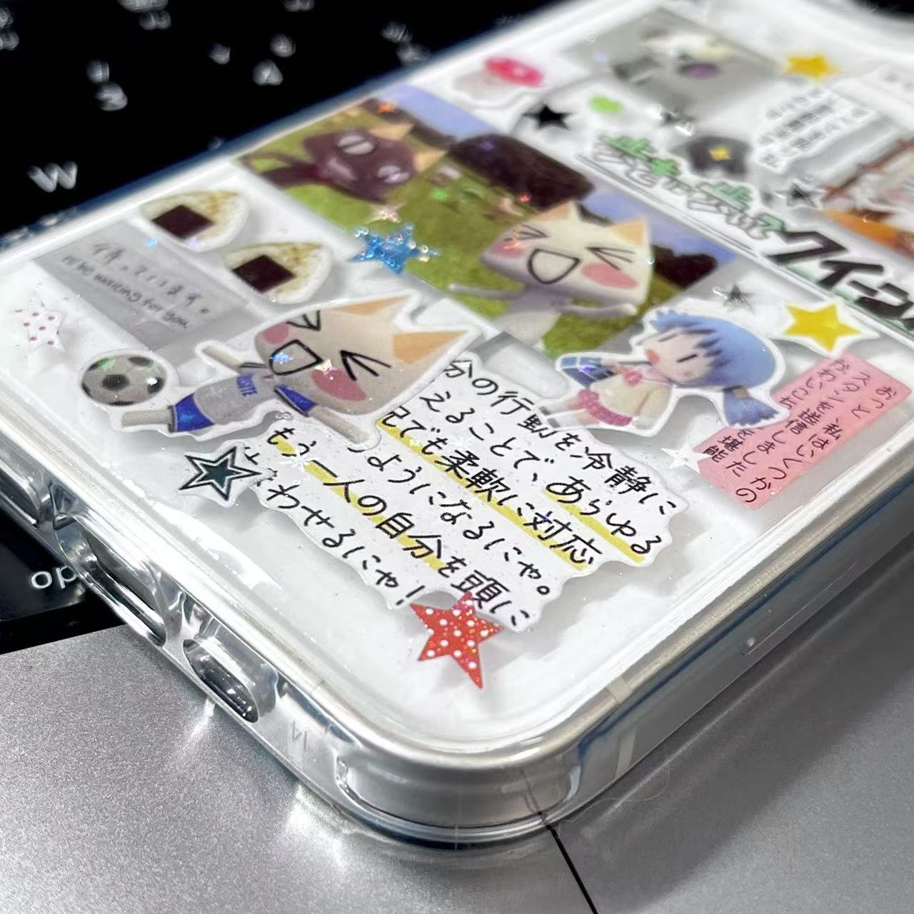 Toro Cat Handmade Sticker Phone Case Samsung Case A&B