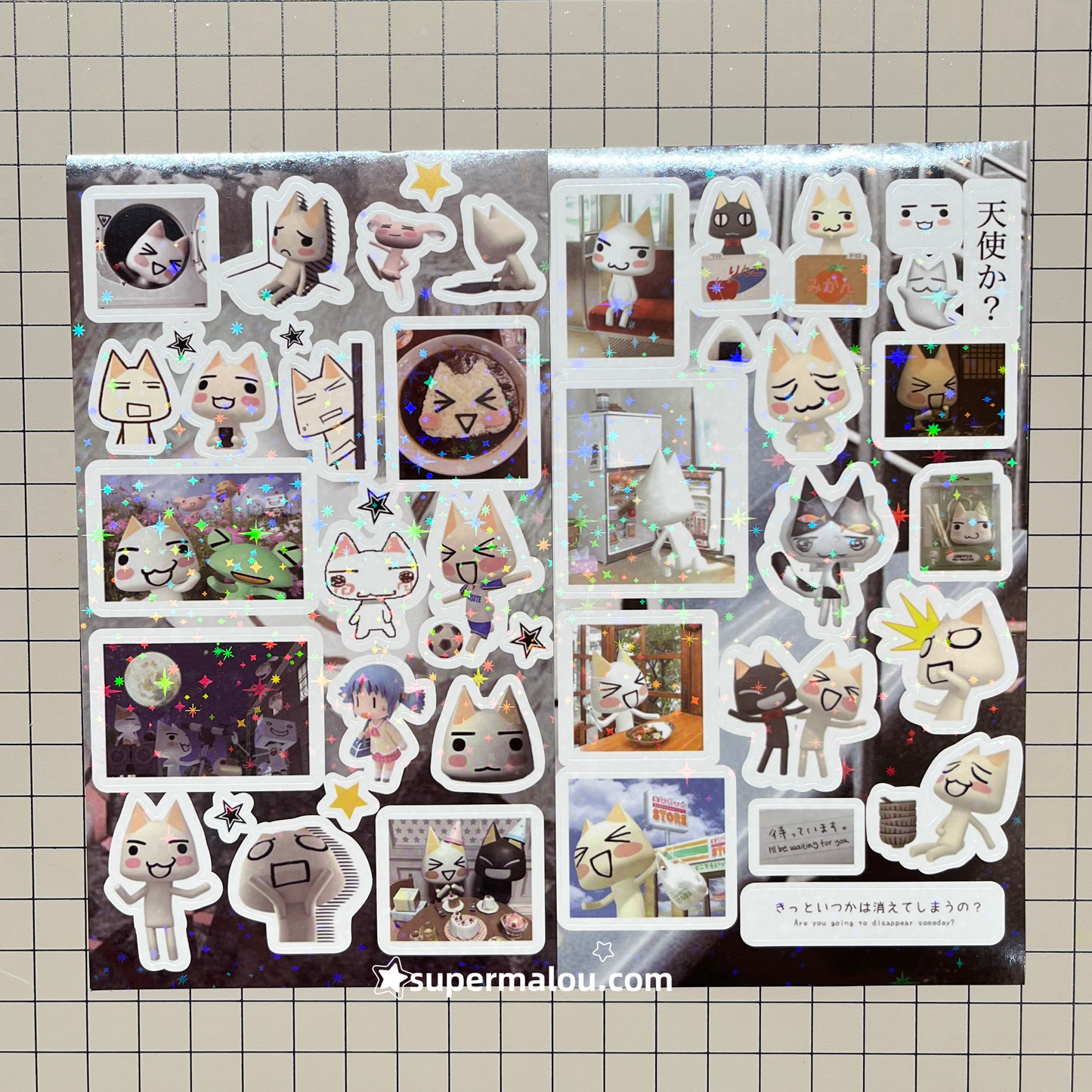 Toro Cat  Laser Stickers Set Of 8