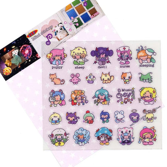 Ultra Mini Elf Sticker Sheet