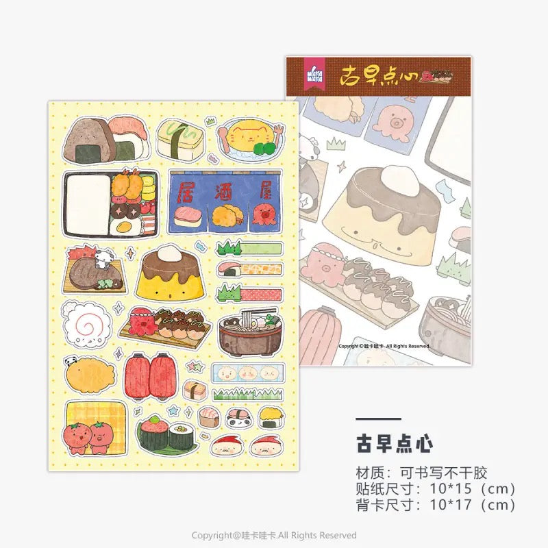 Panda Clover Snowman Deco Cartoon Sticker