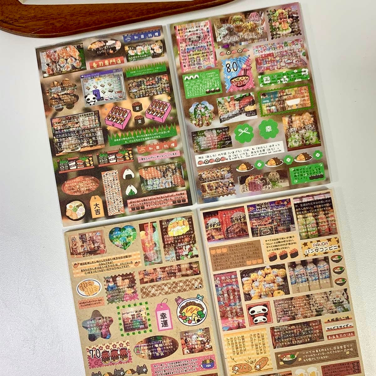 Letters Collage Note Set of 4 (Not Stickers)