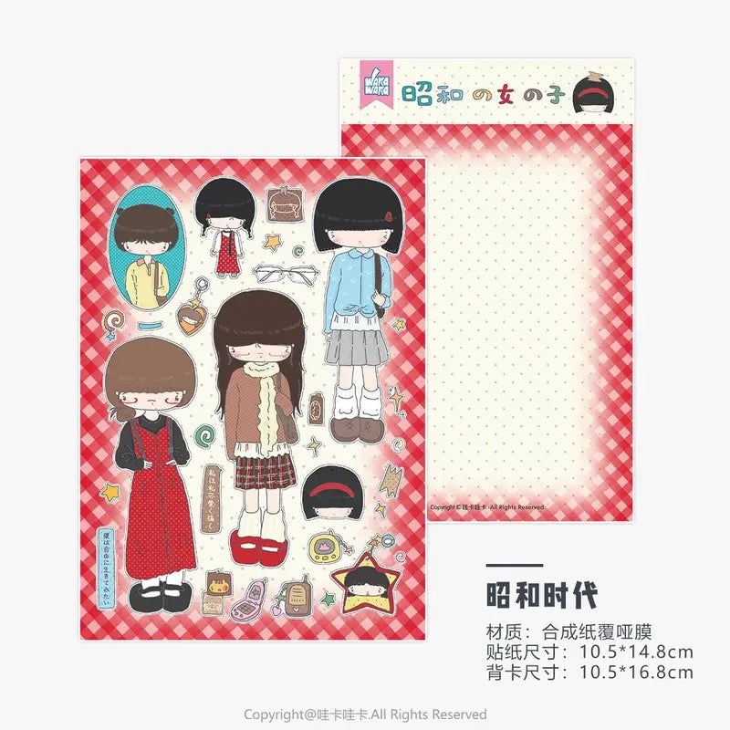 Graffiti Cute Cartoon Girl Stickers