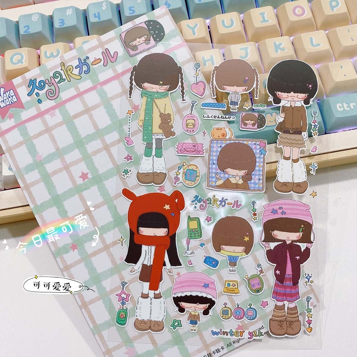 Graffiti Cute Cartoon Girl Stickers