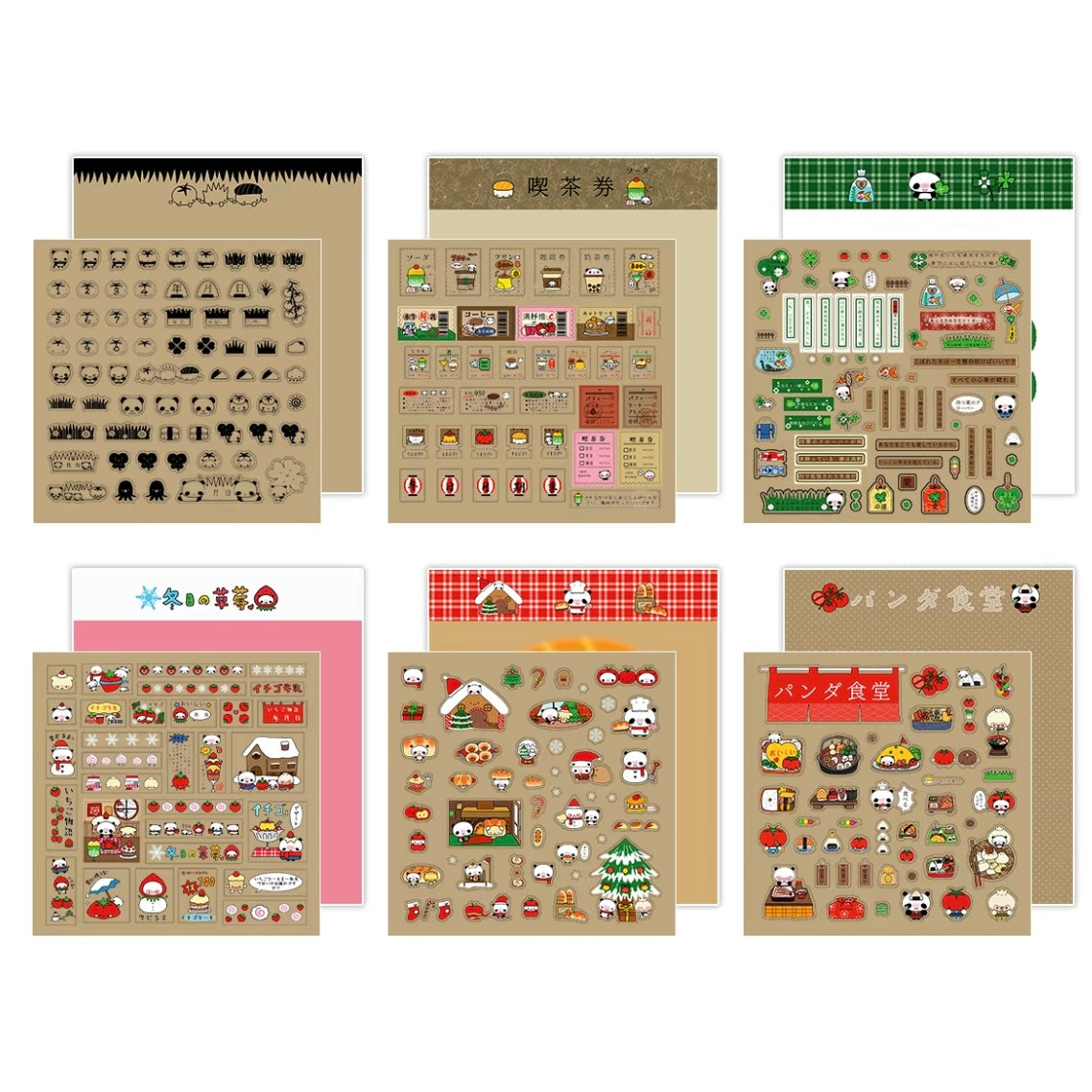 Kraft Paper Japanese Sticker Roll Scrapbook  Material