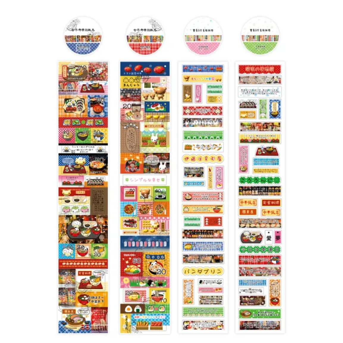 2.1M Retro Food Sticker Roll
