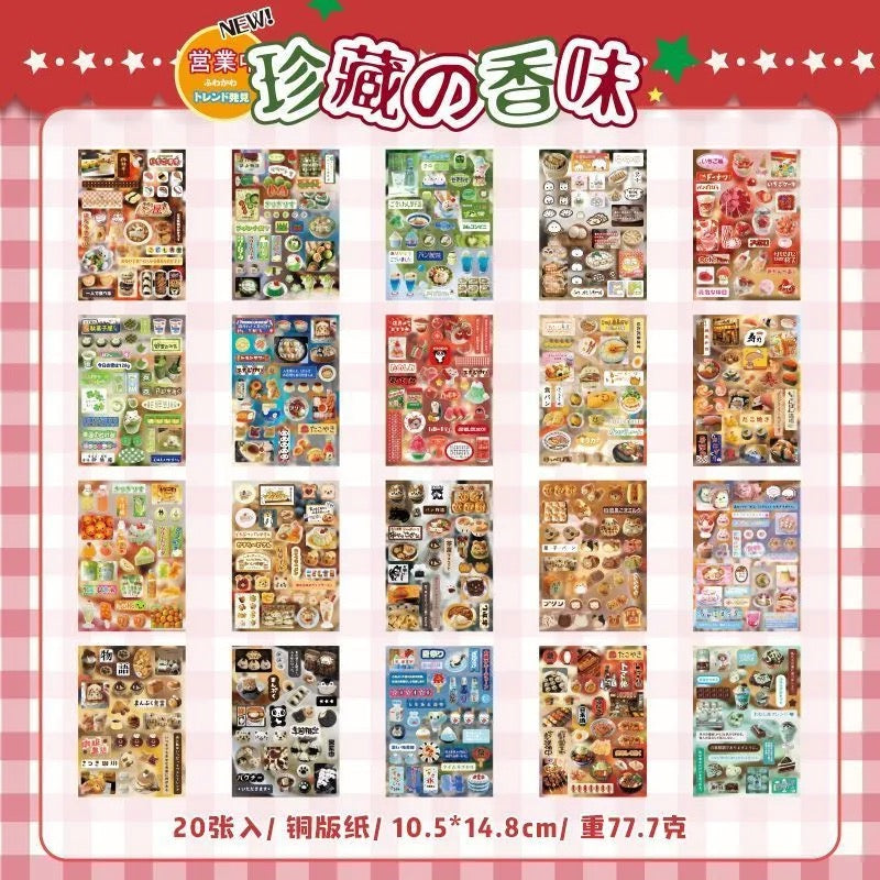 20Pages Old Time Grocery Store Sticker Book