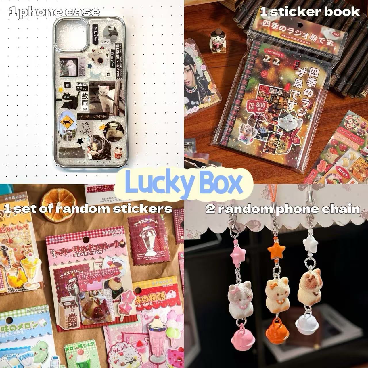 Lucky Box Retro Cat Series