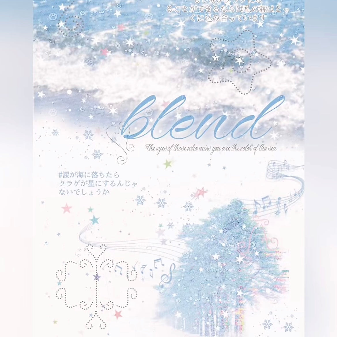 【Pre-Order】A Mix of 35 Anime Sticker Book(Single Pages Can Be Purchased Individually)