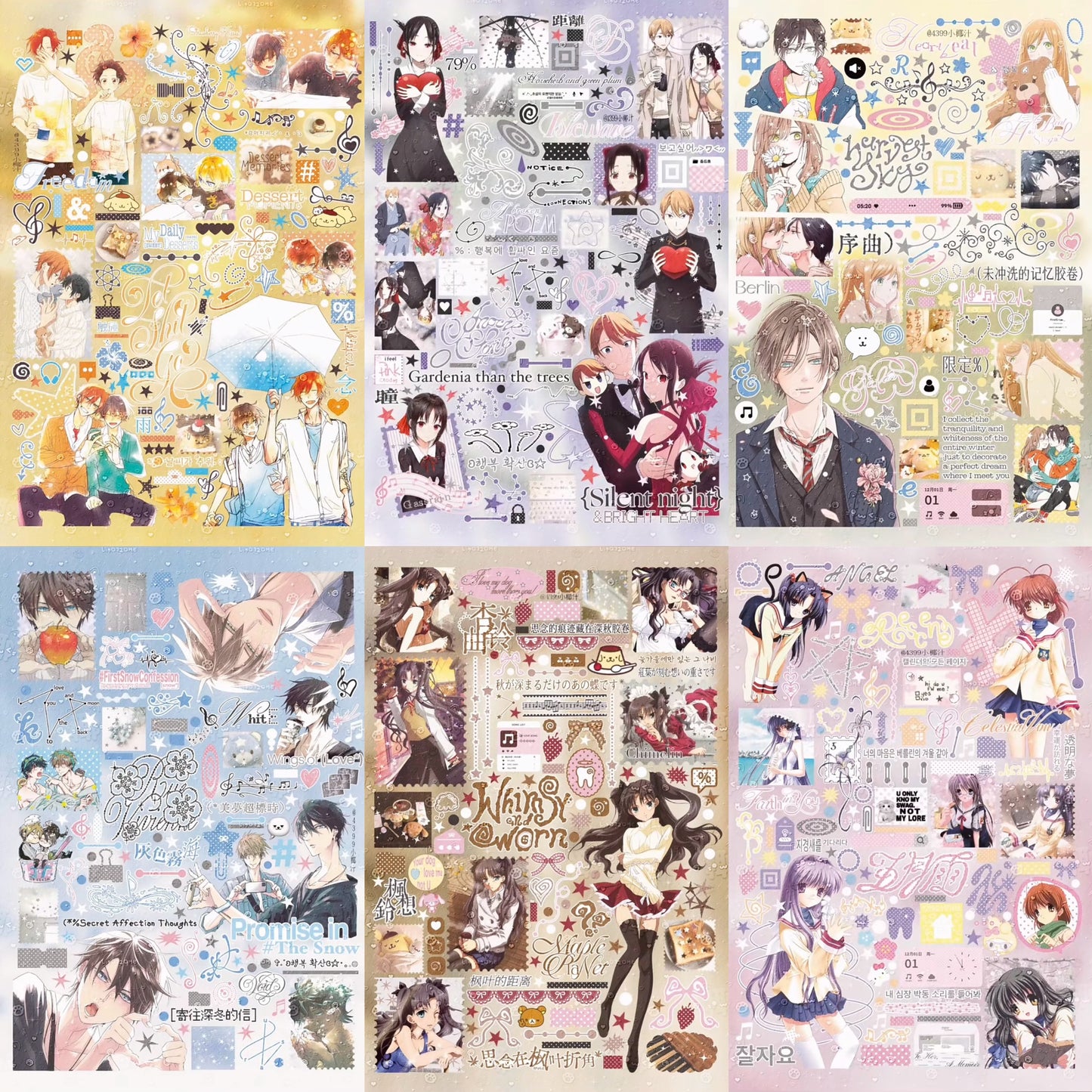 【Pre-Order】A Mix of 35 Anime Sticker Book(Single Pages Can Be Purchased Individually)