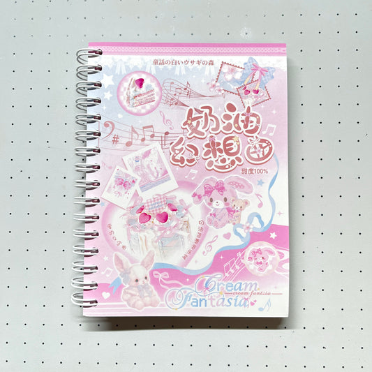 【limited edition】40Pages Cream Fantasia Sticker Book