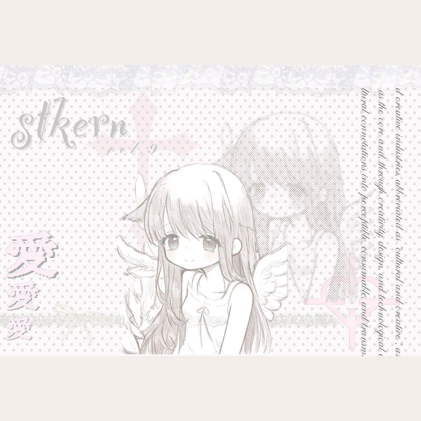 【Pre-Order】30Pages Pink Dot Angel Sticker Book