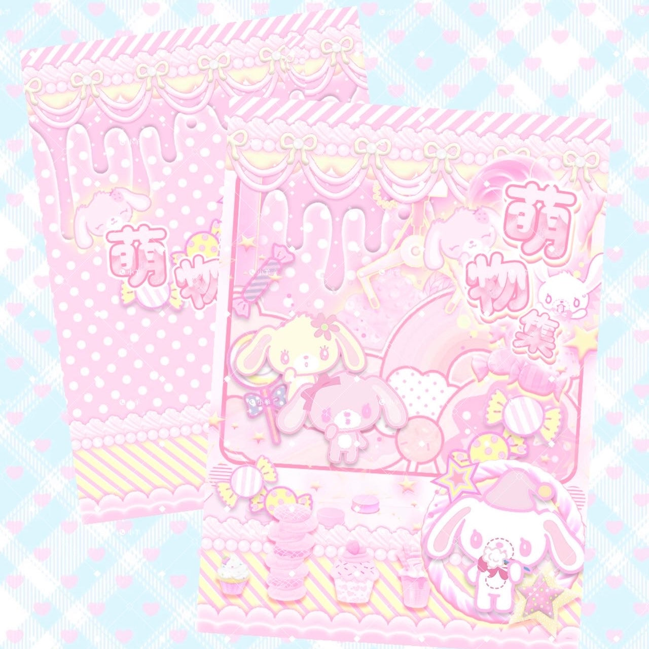 【Pre-Order】30Pages Cuties Hub Sticker Book