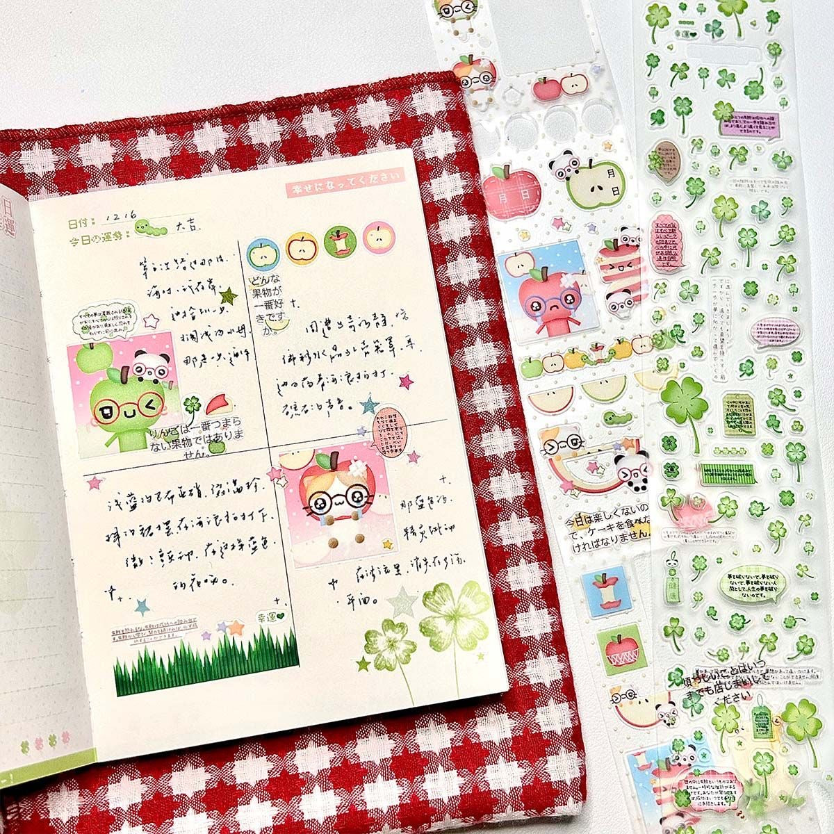 2M Apple Head Clover Waterproof Sticker Roll